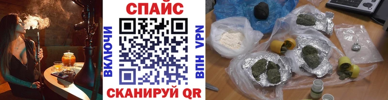 Купить закладки  Грязи  БУТИРАТ жидкий экстази 