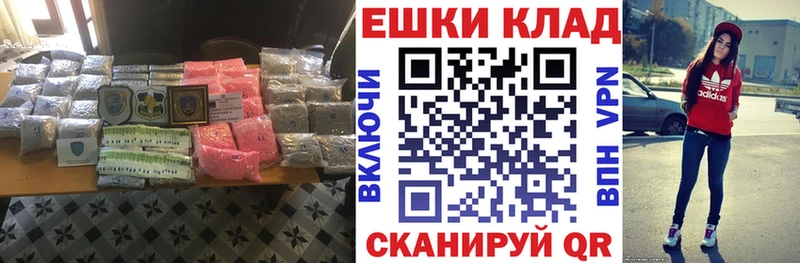 ЭКСТАЗИ Punisher Грязи