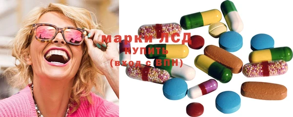 спайс Коряжма