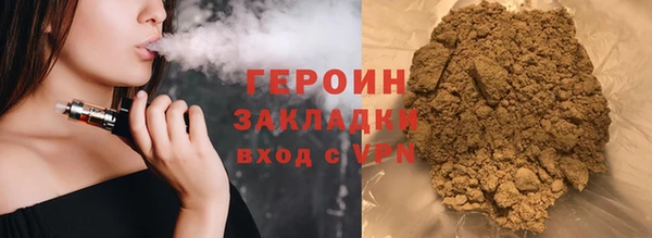 спайс Коряжма