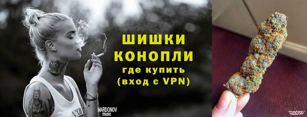 кокаин VHQ Костерёво