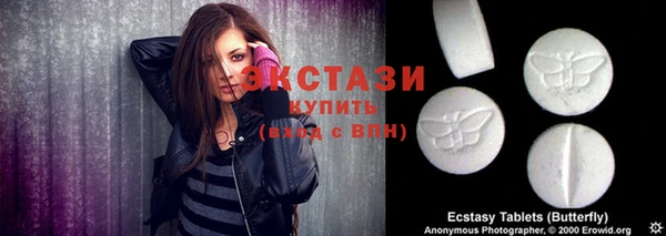 спайс Коряжма