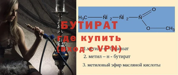кокаин VHQ Костерёво