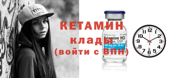 наркотики Корсаков
