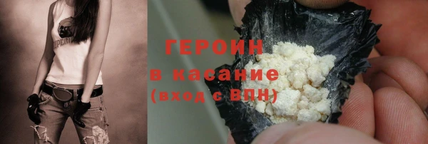 спайс Коряжма
