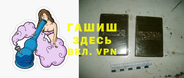 спайс Коряжма