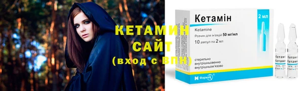кокаин VHQ Костерёво