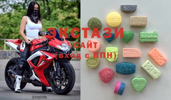 спайс Коряжма