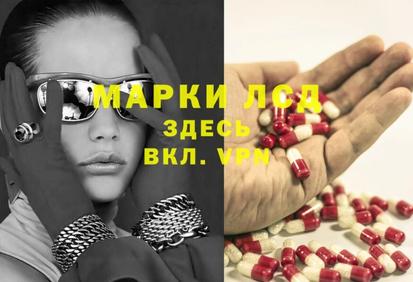 спайс Коряжма