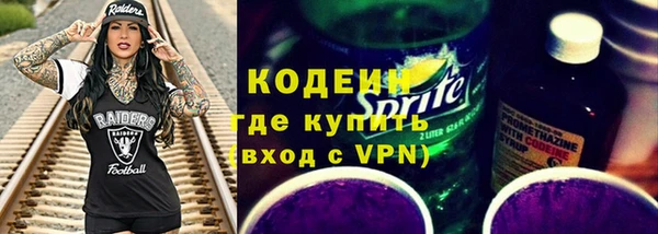 кокаин VHQ Костерёво