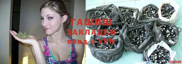 кокаин VHQ Костерёво