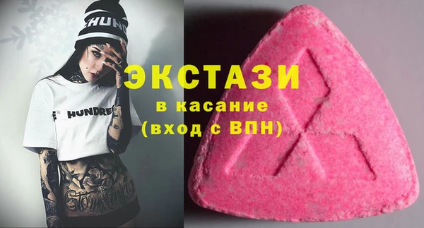 наркотики Корсаков