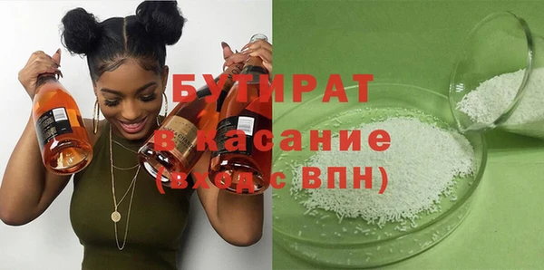 спайс Коряжма
