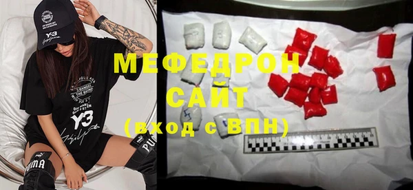 кокаин VHQ Костерёво